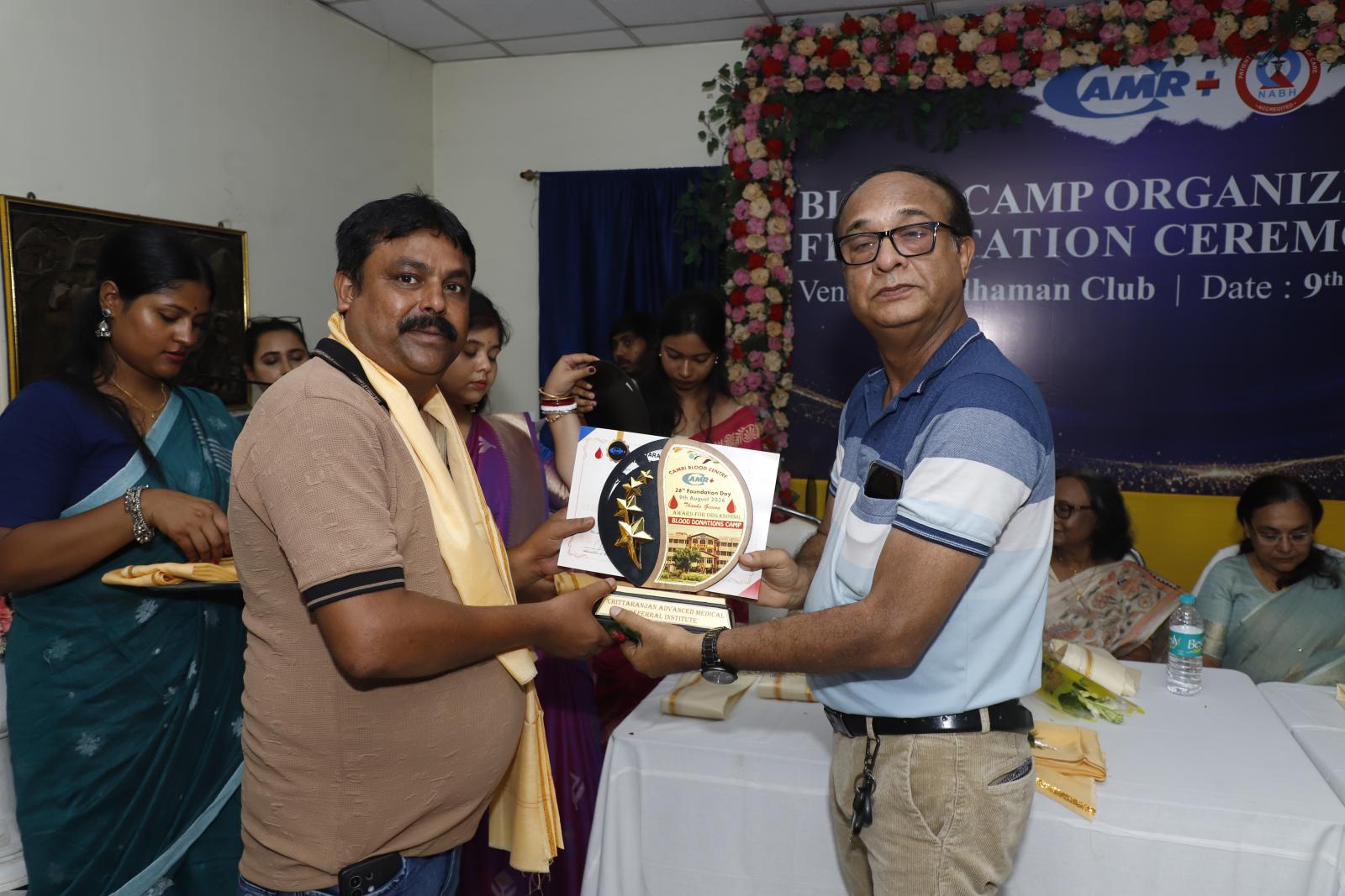 Blood Organizer Felicitation Event