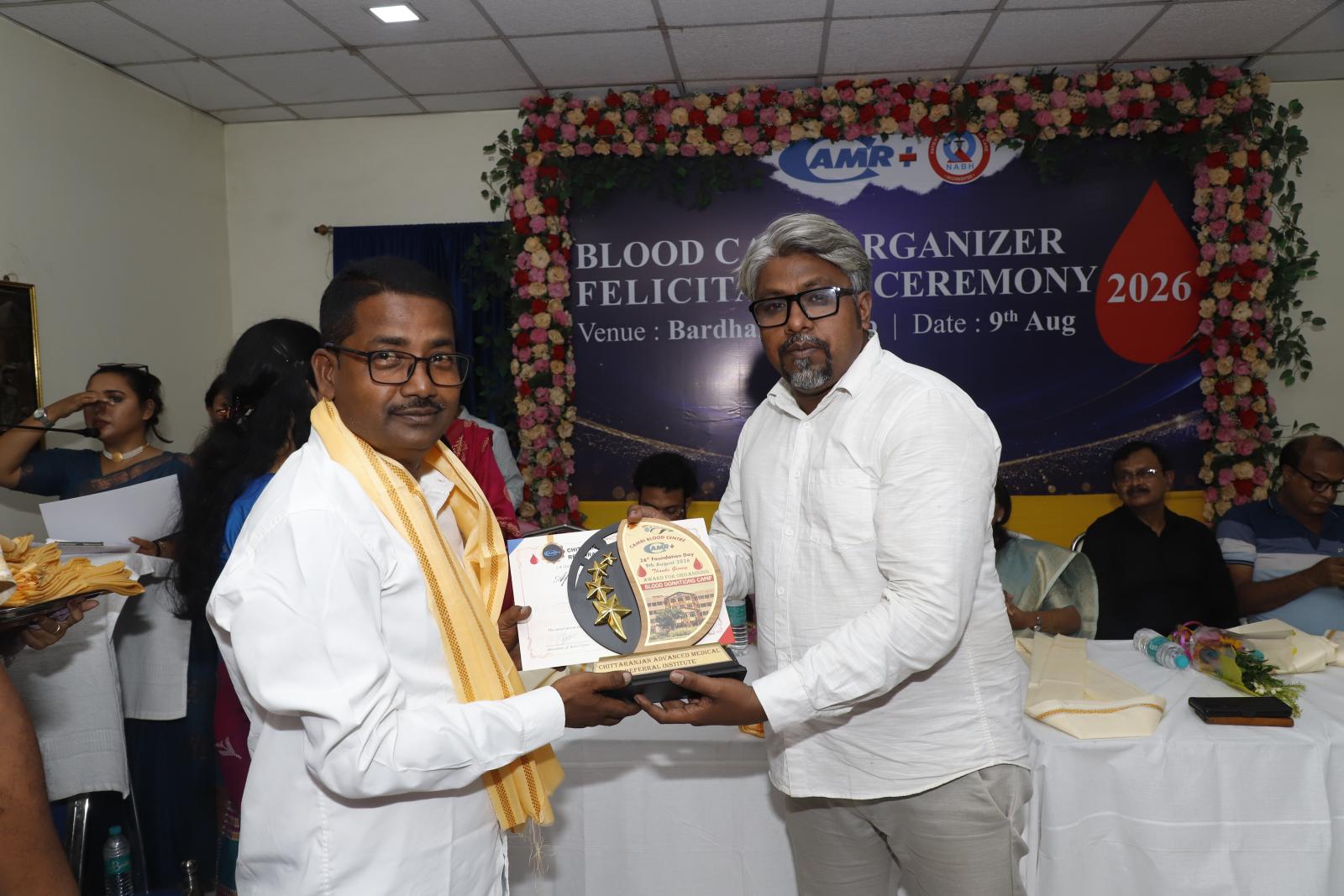Blood Organizer Felicitation Event