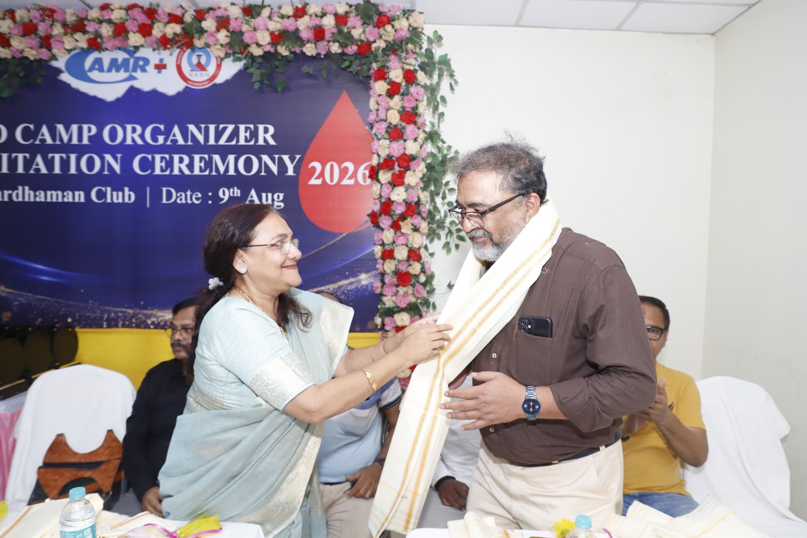 Blood Organizer Felicitation Event