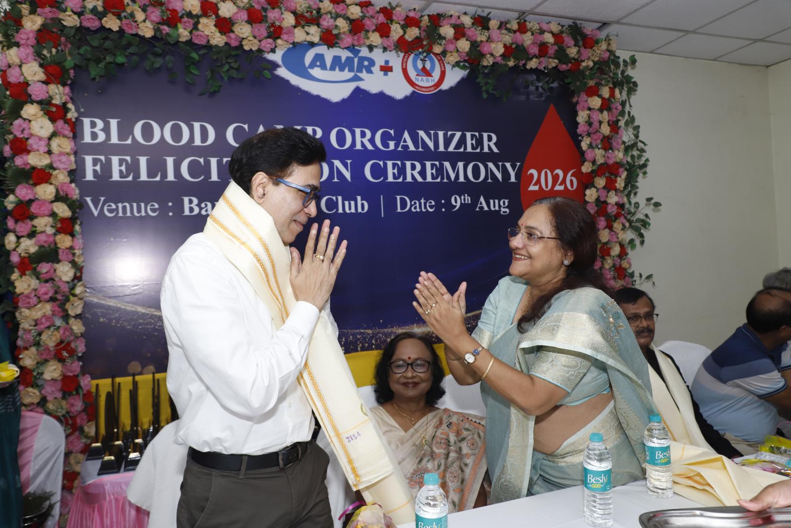 Blood Organizer Felicitation Event